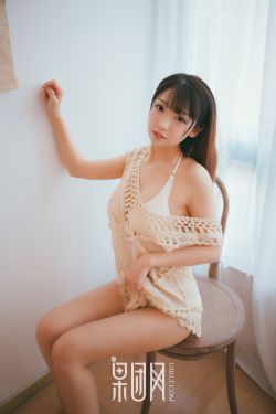 99分女朋友