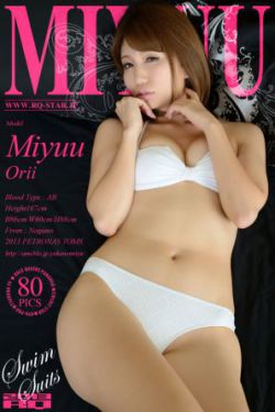 金井美绪