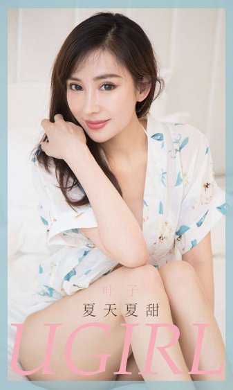 二次元美女被免费动漫