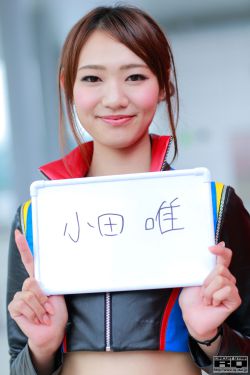 电视剧闪婚