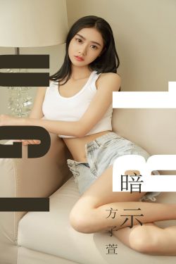 夜里30款禁用