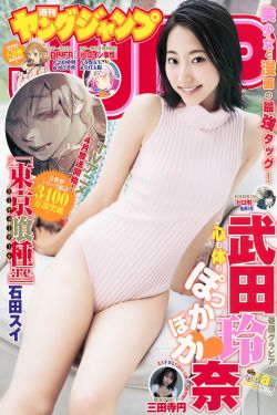 5d里番全彩本子库