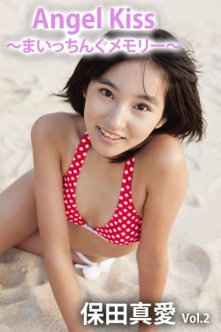 学生把j伸进老师屁股里