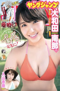 同居闻烬VS蒋婉